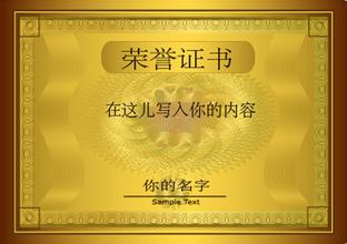 江西江西资质证书