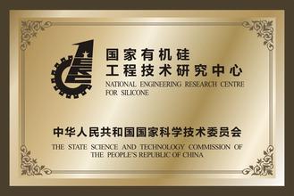 江西江西资质证书